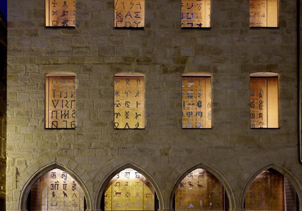 פיג'אק Studio De La Halle. מראה חיצוני תמונה